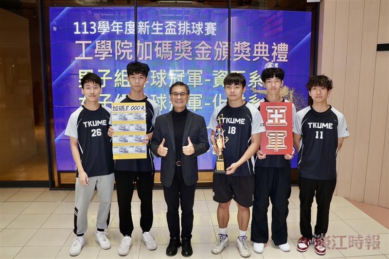 表揚學生傑出表現 工學院與AI創智學院頒加碼獎金