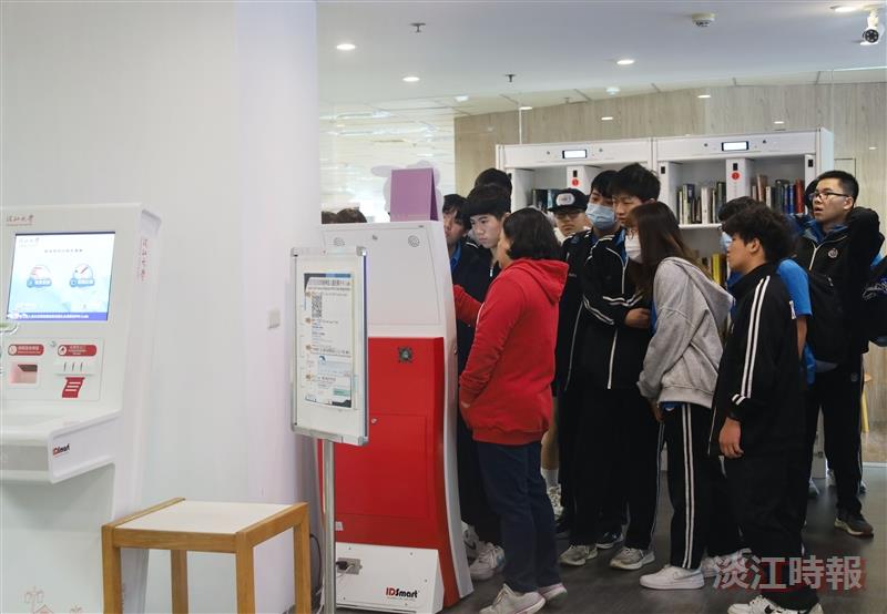 基隆高中參訪