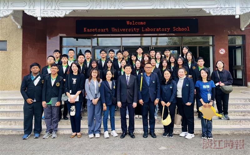 泰國農業大學附屬實驗高中參訪