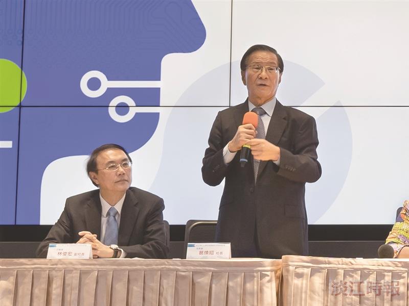 教學與行政革新研討會特刊