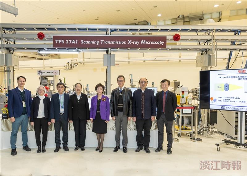 本校第2座國輻中心Ｘ光顯微實驗站啟用