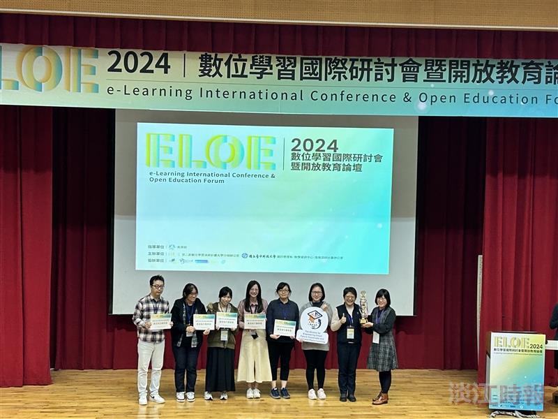 本校榮獲教育部最佳執行團隊獎等6大獎