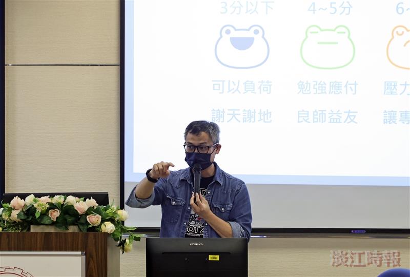 生輔組舉辦「113提升導師輔導知能研習」