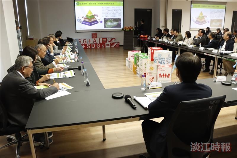 第三週期校務評鑑實地訪評