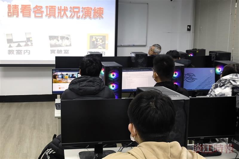教學大樓防災演練