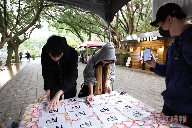 大傳系畢展