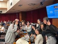 日本宮城縣立古川高中來訪
