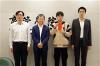 金鷹校友陳梧桐親頒獎學金