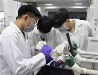 全國高中化學創意賽