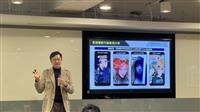 電硬社「新時代新思維-資訊人的無限發展」講座