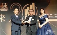 宜特科技董座余維斌榮獲安永企業家獎