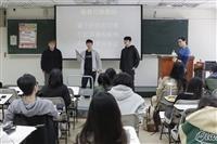 戀戀百香果志願服務特殊訓練