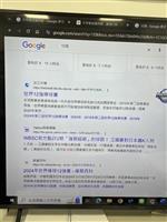 台灣棒球維基館點閱破9億，林信成為棒球文化注入新活力