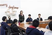 智匯四海-工學院學生國際交流分享會