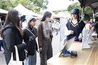 資傳系畢展