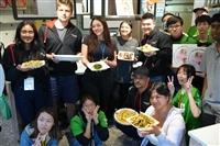 西雪梨大學短期研習閉幕式