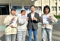 公行四葉馨茹 陳昱妍 蔡雨臻考取書記官和警察特考