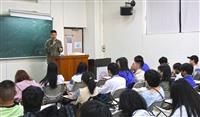 5所高中聯合參訪