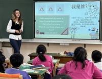 國際文化萬花筒前進鄧公國小