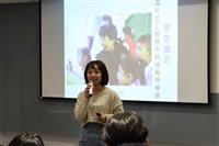 「愛在遠方」國際志工交流活動