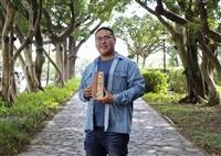 管科碩二蕭宏原