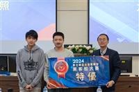 數位轉型與淨零轉型齊飛 黑客松大賽見證創新力量