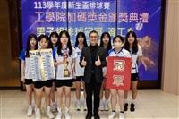 表揚學生傑出表現 工學院與AI創智學院頒加碼獎金