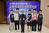 表揚學生傑出表現 工學院與AI創智學院頒加碼獎金
