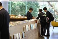 日本仙台城南高等學校參訪