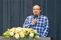 有蓮獎學金頒獎典禮