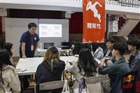 課外組舉辦社團負責人期中反思營