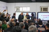 逾百建築系友返校慶60週年