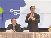 教學與行政革新研討會特刊