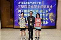 表揚學生傑出表現 工學院與AI創智學院頒加碼獎金