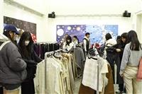 女聯會舉辦二手衣物義賣活動