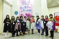 女聯會舉辦二手衣物義賣活動