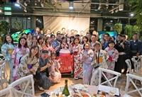 愛上淡江EMBA專題
