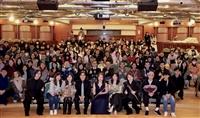 淡江音樂季《長笛、法國號、雙簧管、鋼琴的音樂饗宴》