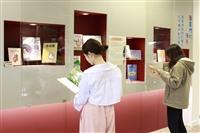 圖畫裡的風景：謝旻琪與她的學生在地繪本創作展