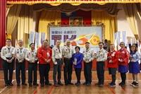 淡江大學童軍團50週年團慶