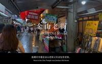 觀光系大二生漫遊金山影片獲大觀盃評審團大獎