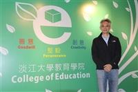 【110特優導師】教科系助理教授蔡森暉