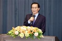 有蓮獎學金頒獎典禮