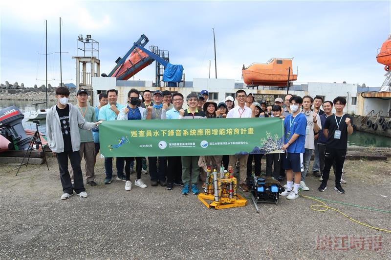 海下中心開設兩課程 協助培育水下文化資產專業領域人才