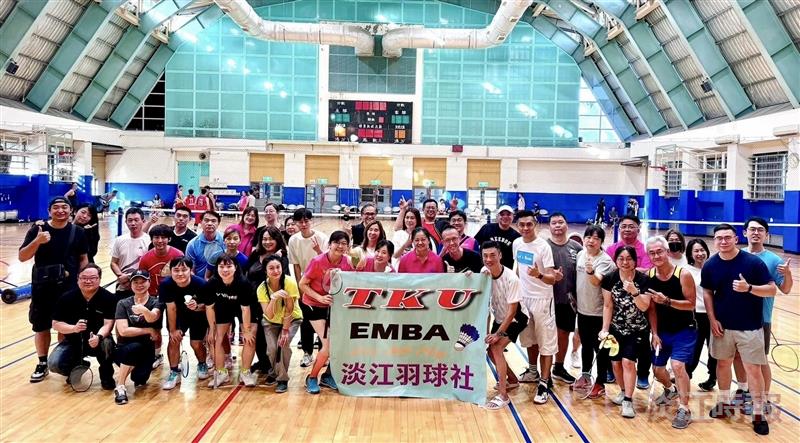 愛上淡江EMBA專題