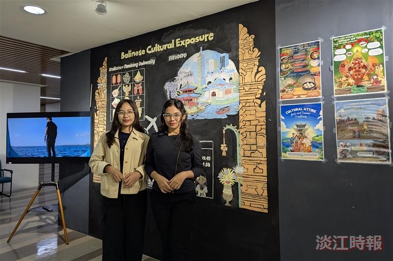 印尼籍交換學生成果展 展現峇里島藝術