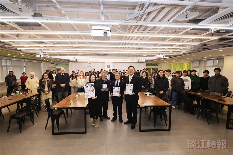【一流讀書人對談】淡江xTVBS  談AI、跨域與國際人才