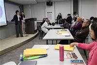 法文系課程成果發表