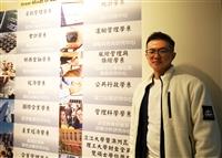 EMBA企管系王建甫