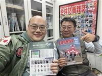 所友力挺 戰略所攬才能見度提升